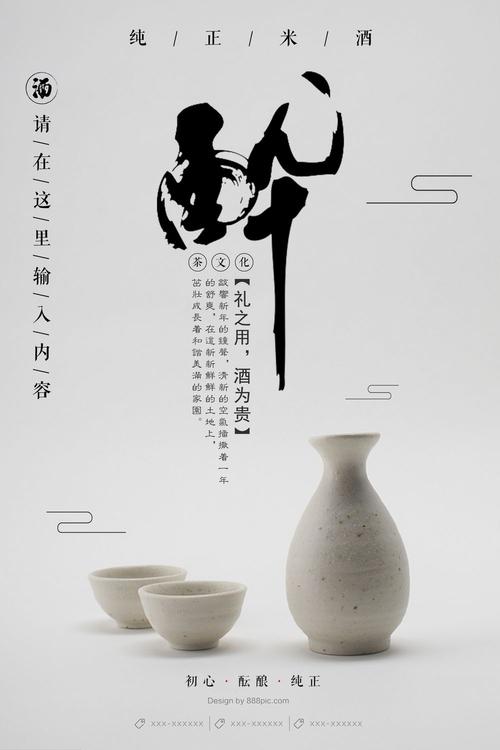 高仿弗吉尼亚州出生证明
