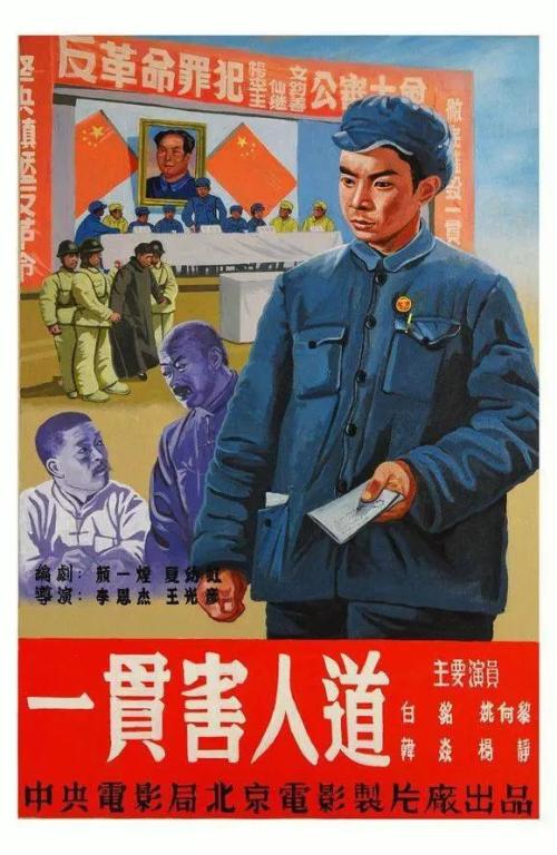 公务员资格复审学历获取保证书