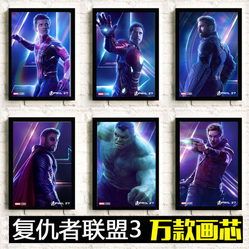 高中毕业证的照片标准